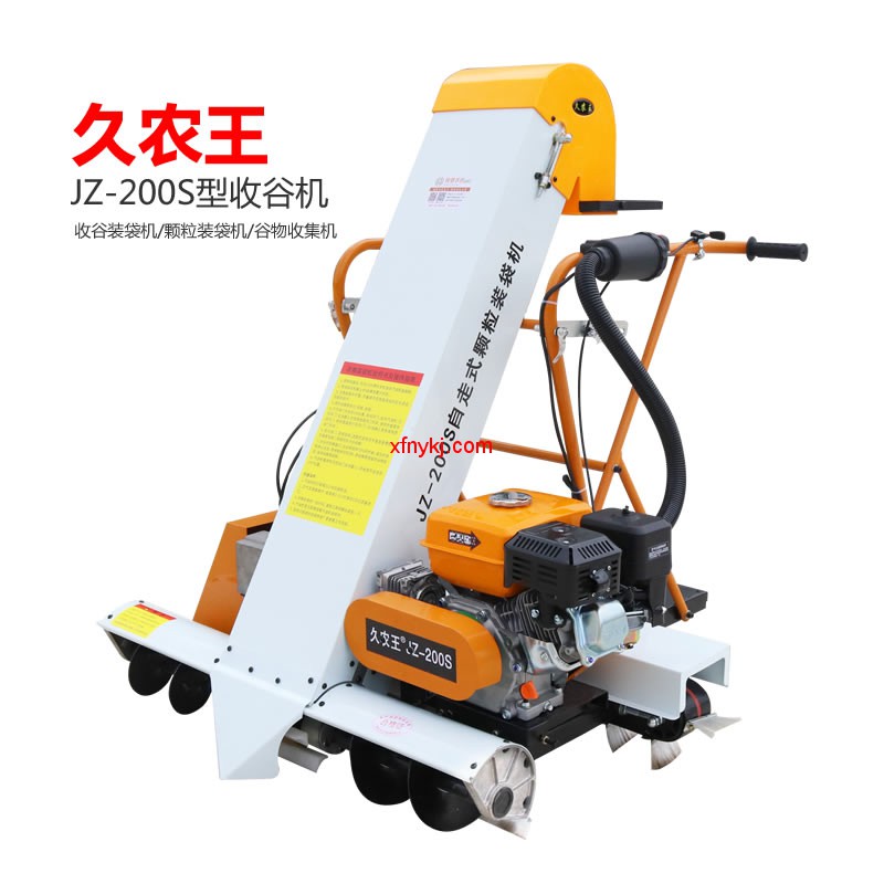 JZ-200S型自走式收谷機(jī)/收谷裝袋機(jī)/顆粒裝袋機(jī) 2021款(圖1)