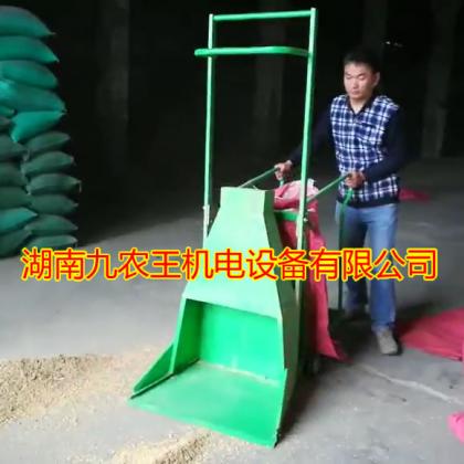 鏟谷機/鏟谷裝袋機，手動快速裝袋(圖2)