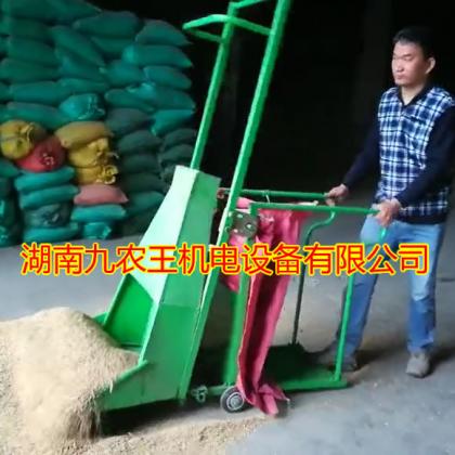 鏟谷機/鏟谷裝袋機，手動快速裝袋(圖3)